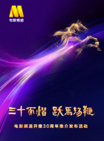 啊用力